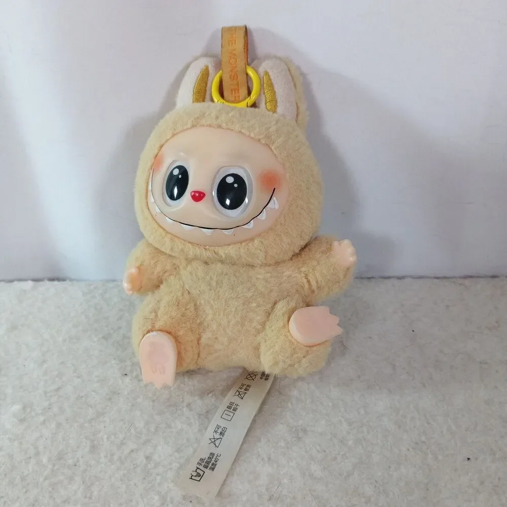 POP MART Labubu The Monsters Exciting Macaron Soymilk Plush Pendant Keychain